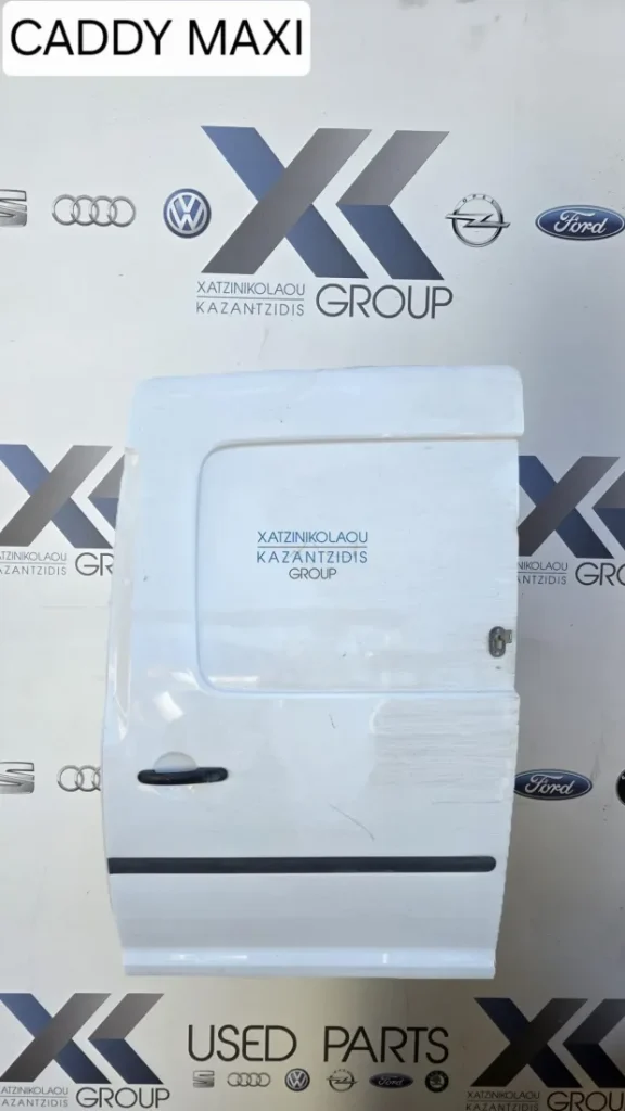 VW CADDY MAXI 2010-2015 ΠΟΡΤΑ ΠΛΑΙΝΗ ΣΥΡΟΜΕΝΗ ΑΡΙΣΤΕΡΑ