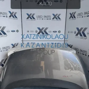 OPEL MERIVA B 2011-2015  ΚΑΠΟ