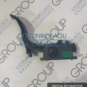SKODA ROOMSTER SCOUT 2007-2014 ΠΕΝΤΑΛ ΓΚΑΖΙΟΥ ΚΩΔΙΚΟΣ- 6Q1721503F