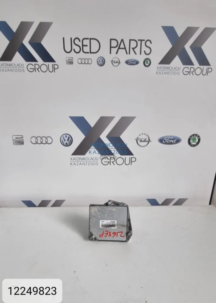 OPEL ASTRA 2004-2009 Μονάδα Ελέγχου Κινητήρα ΚΩΔΙΚΟΣ ΑΝΤΑΛΛΑΚΤΙΚΟΥ-12249823