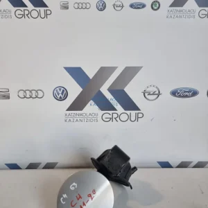 CITROEN C4 2011-2020 ΚΑΠΑΚΙ ΡΕΖΕΡΒΟΥΑΡ