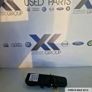 FORD B-MAX 2012-2023 ΠΛΕΥΡΙΚΟΣ ΑΕΡΟΣΑΚΟΣ ΚΑΘΙΣΜΑΤΩΝ ΣΥΝΟΔΗΓΟΥ ΑV11-R611D10-AE