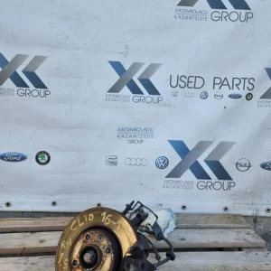 RENAULT CLIO 2016-2019 1.5 DIESEL ΑΚΡΑΞΟΝΙΟ ΕΜΠΡΟΣ ΔΕΞΙ