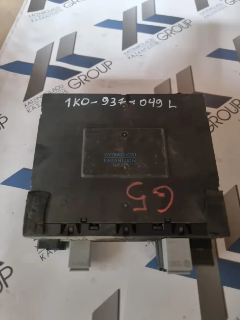 VW GOLF 5 2004 – 2008 ΕΓΚΕΦΑΛΟΣ ΜΟΝΑΔΑ ΑΝΕΣΗΣ ΚΩΔΙΚΟΣ ΑΝΤΑΛΛΑΚΤΙΚΟΥ- 1K0937049L