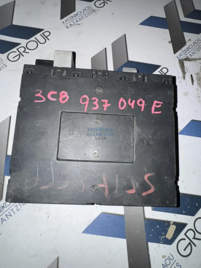 VW GOLF 2004 – 2008 ΑΣΦΑΛΕΙΟΘΗΚΗ ΚΩΔΙΚΟΣ ΑΝΤΑΛΛΑΚΤΙΚΟΥ- 3C8937049E