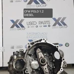 SKODA FABIA 2009-2013 1.2 DIESEL ΤΥΠΟΣ ΚΙΝΗΤΗΡΑ- CFW ΣΑΣΜΑΝ
