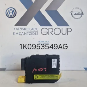 VW GOLF 2004-2013 ΕΓΚΕΦΑΛΟΣ ΤΙΜΟΝΙΟΥ 1K0953549AG