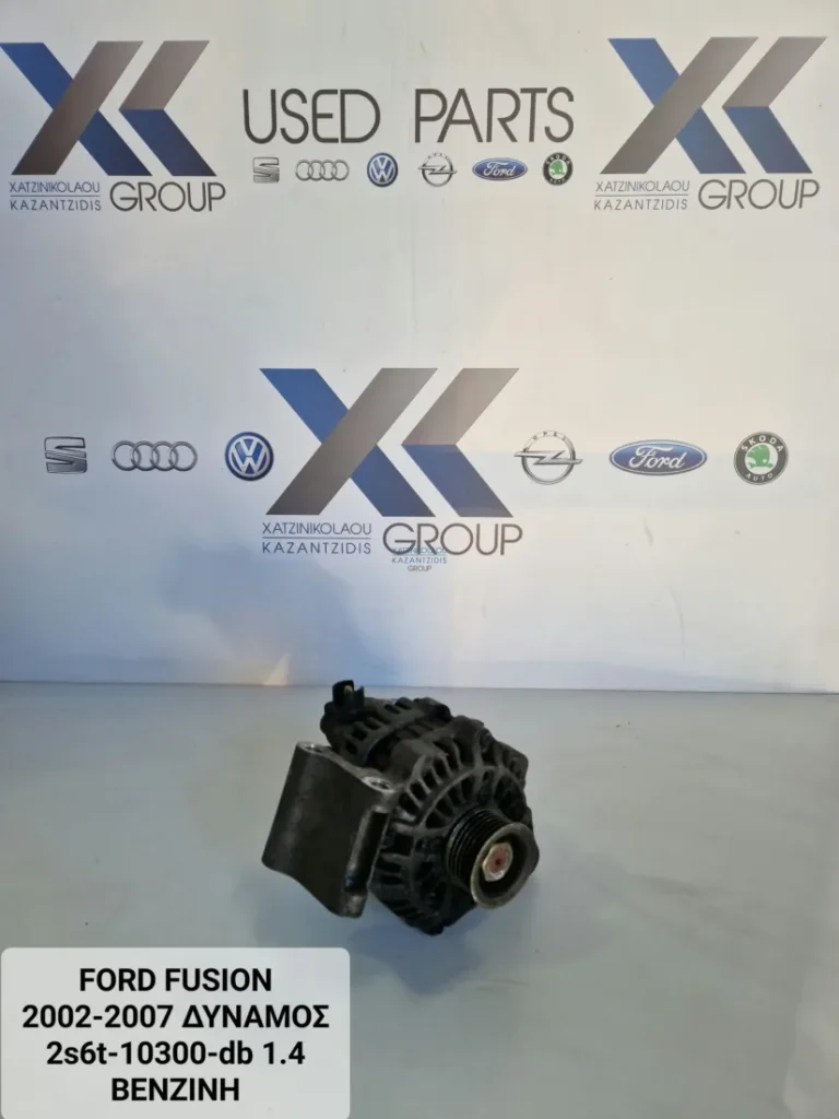FORD FUSION 2002-2007 ΔΥΝΑΜΟ ΚΙΝΗΤΗΡΑ 2S6T-10300-DB 1.4 BENZINH