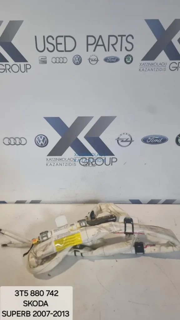 SKODA SUPERB 2007-2013 ΑΕΡΟΣΑΚΟΣ ΚΟΥΡΤΙΝΑ ΔΕΞΙΟΣ ΟΡΟΦΗΣ  ΚΩΔΙΚΟΣ ΑΝΤΑΛΛΑΚΤΙΚΟΥ – 3T5880742