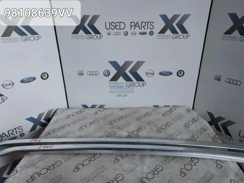 PEUGEOT 3008-2016-2020 ΜΠΑΡΕΣ ΟΥΡΑΝΟΥ 98108639VV