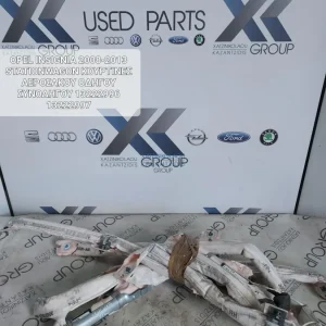 OPEL INSIGNIA 2008-2013 STATION WAGON ΚΟΥΡΤΙΝΕΣ ΑΕΡΟΣΑΚΟΙ 13222996-13222997