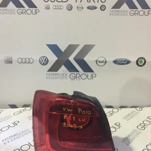 VW POLO 2009-2015 ΦΑΝΑΡΙ ΠΙΣΩ ΑΡΙΣΤΕΡΟ