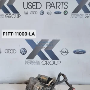 FORD FOCUS 2014-2018  ΜΙΖΑ ΚΩΔΙΚΟΣ ΑΝΤΑΛΛΑΚΤΙΚΟΥ- F1FT-11000-LA