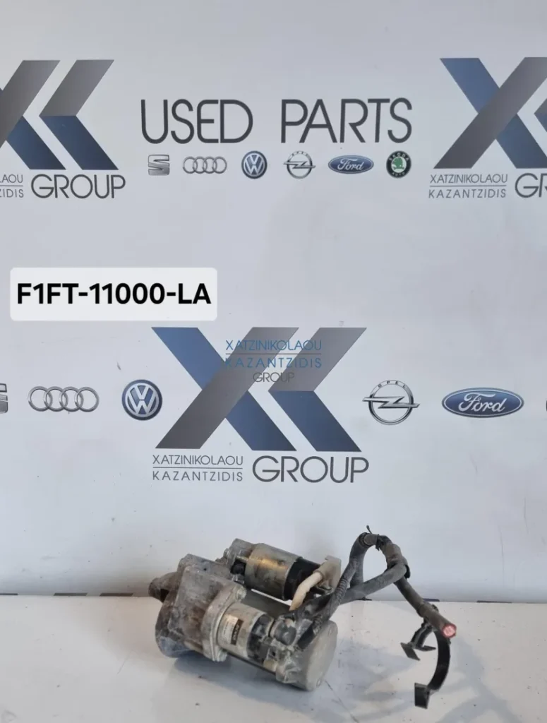 FORD FOCUS 2014-2018  ΜΙΖΑ ΚΩΔΙΚΟΣ ΑΝΤΑΛΛΑΚΤΙΚΟΥ- F1FT-11000-LA