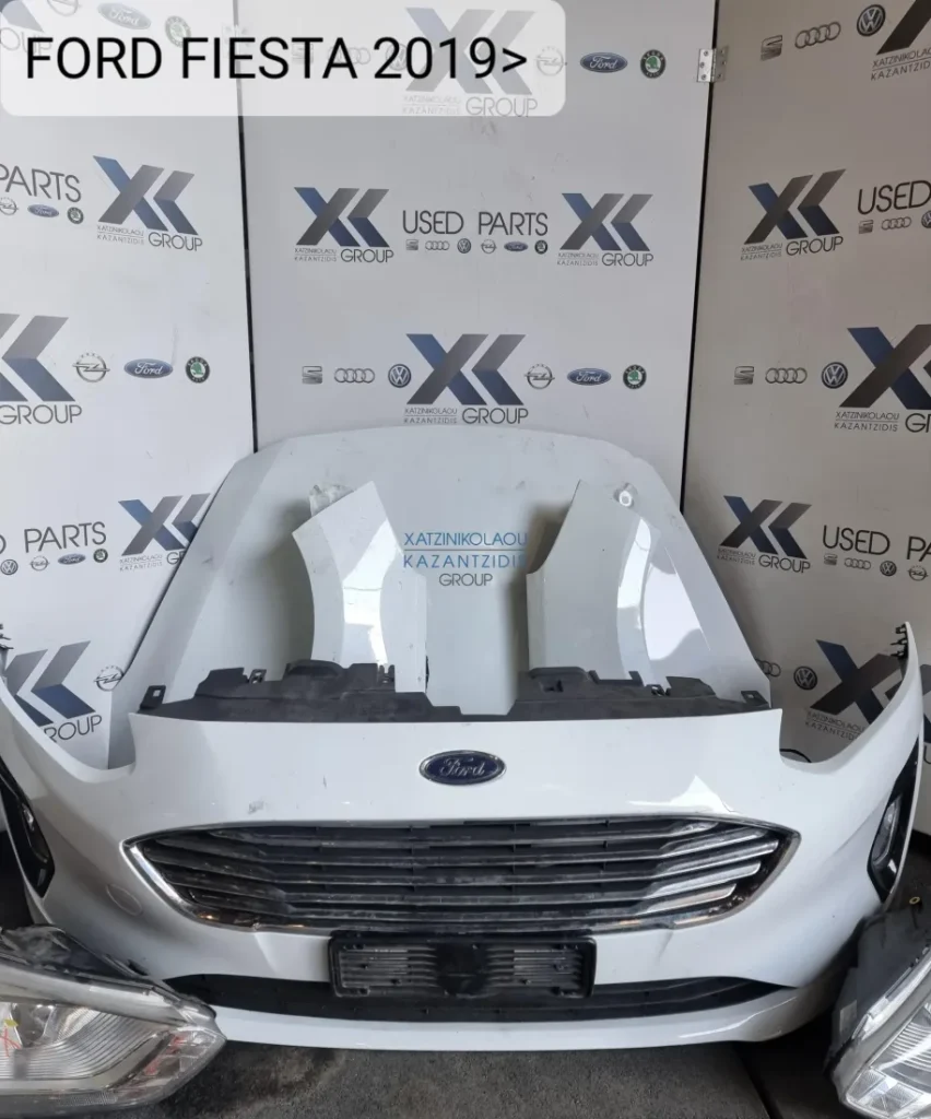 FORD FIESTA MK8 2017-2023 ΜΟΥΡΗ ΕΜΠΡΟΣ ΚΟΜΠΛΕ(ΚΑΠΟ ΦΤΕΡΑ ΦΑΝΑΡΙΑ  ΠΡΟΦΥΛΑΚΤΗΡΑΣ ΜΕΤΩΠΗ )ΑΕΡΟΣΑΚΟΙ ΤΑΜΠΛΟ