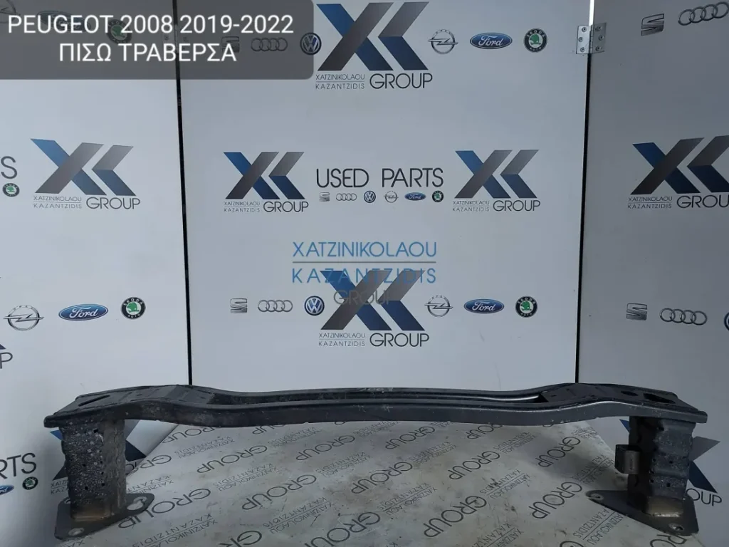 PEUGEOT 2008 2019-2022 ΤΡΑΒΕΡΣΑ ΠΙΣΩ