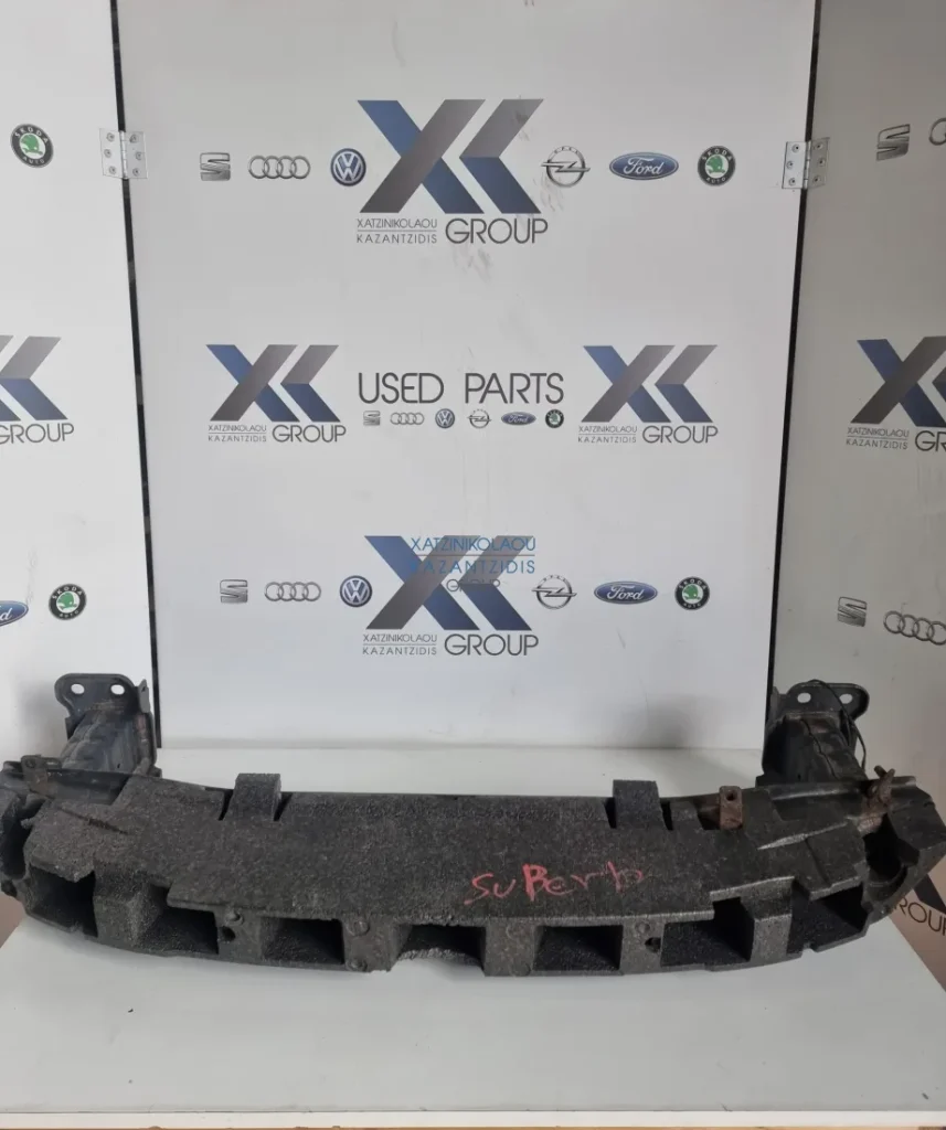 SKODA SUPERB 2007-2013 ΤΡΑΒΕΡΣΑ ΕΜΠΡΟΣ