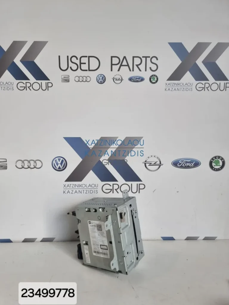 OPEL ASTRA J  2010-2016 ΡΑΔΙΟ CD ΚΩΔΙΚΟΣ ΑΝΤΑΛΛΑΚΤΙΚΟΥ- 23499778