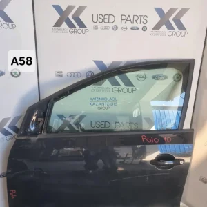 VW POLO  2009-2017 ΠΟΡΤΑ ΕΜΠΡΟΣ   ΑΡΙΣΤΕΡΑ