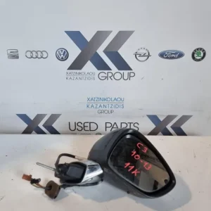 CITROEN C3 2010-2013 ΗΛΕΚΤΡΙΚΟΣ ΚΑΘΡΕΠΤΗΣ ΕΞΩΤΕΡΙΚΟΣ ΔΕΞΙΣ 11 ΚΑΛΩΔΙΑ