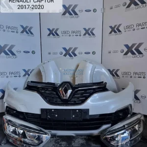 RENAULT CAPTUR 2017-2020 ΜΟΥΡΗ ΕΜΠΡΟΣ ΚΟΜΠΛΕ  ΚΑΠΟ ΦΤΕΡΑ ΦΑΝΑΡΙΑ ΜΕΤΩΠΗ ΨΥΓΕΙΑ ΠΡΟΦΥΛΑΚΤΗΡΑ-ΤΑΜΠΛΟ ΑΕΡΟΣΑΚΟΙ