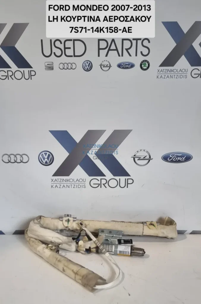 FORD MONDEO 2007-2013 ΚΟΥΡΤΙΝΑ ΑΕΡΟΣΑΚΟΥ ΑΡΙΣΤΕΡΗ ΚΩΔΙΚΟΣ ΑΝΤΑΛΛΑΚΤΙΚΟΥ- 7S71-14K158-AE