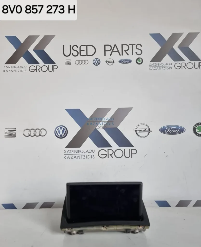 AUDI A3 2013-2019 RADIO CD- ΟΘΟΝΗ ΠΛΟΗΓΗΣΗΣ ΚΩΔΙΚΟΣ ΑΝΤΑΛΛΑΚΤΙΚΟΥ- 8V0857273H