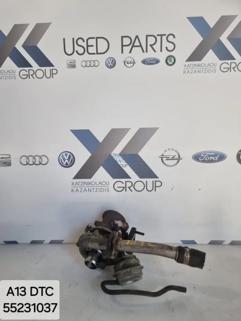 OPEL CORSA D 2006-2015 ΤΟΥΡΜΠΙΝΑ ΚΩΔΙΚΟΣ ΑΝΤΑΛΛΑΚΤΙΚΟΥ-  55231037 ΤΥΠΟΣ ΚΙΝΗΤΗΡΑ-A13DTC