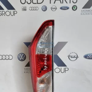 RENAULT KANGOO 2013-2020 ΦΑΝΑΡΙ ΠΙΣΩ ΑΡΙΣΤΕΡΟ