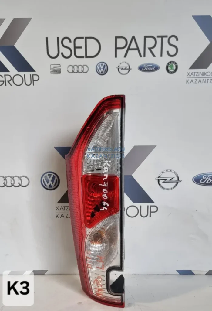 RENAULT KANGOO 2013-2020 ΦΑΝΑΡΙ ΠΙΣΩ ΑΡΙΣΤΕΡΟ