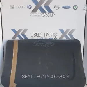 SEAT LEON 2000-2004 ΕΤΑΖΕΡΑ – ΚΑΠΕΛΙΕΡΑ