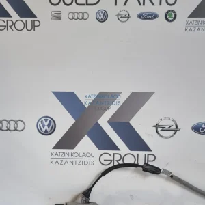 CITROEN C4 2011-2020 ΚΛΕΙΔΑΡΙΑ ΕΜΠΡΟΣ ΑΡΙΣΤΕΡΗ ΚΩΔΙΚΟΣ ΑΝΤΑΛΛΑΚΤΙΚΟΥ= 9685361780