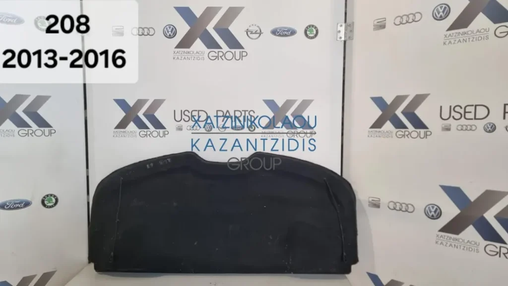 PEUGEOT 208 2013-2016 ΕΤΑΖΕΡΑ
