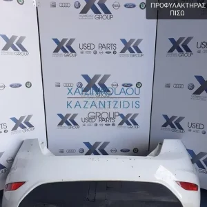 FORD FIESTA 2009-2014 ΠΡΟΦΥΛΑΚΤΗΡΑΣ ΠΙΣΩ