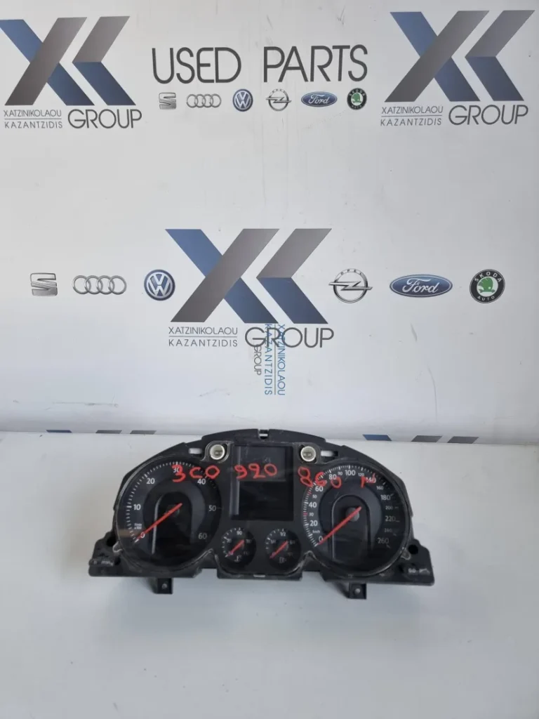 VW PASSAT B6 2005-2011 ΚΑΝΤΡΑΝ ΟΡΓΑΝΑ 3C0920860N