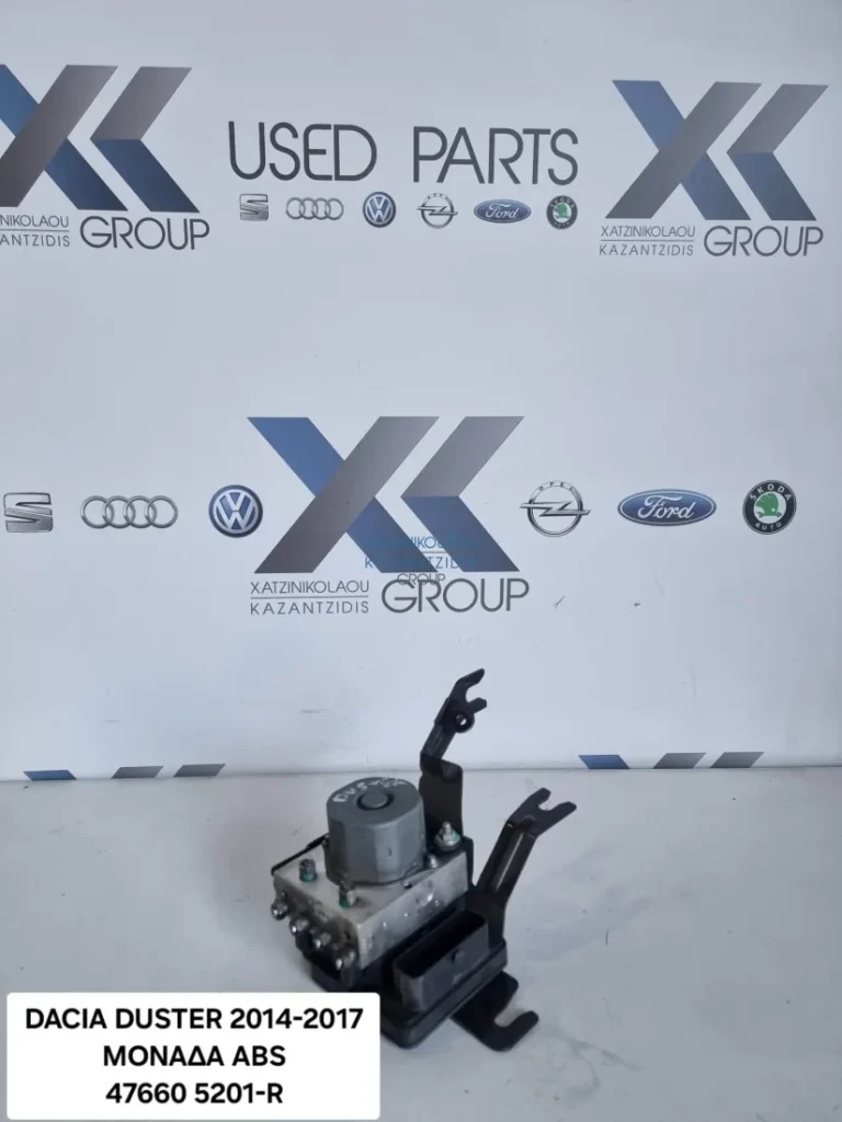 DACIA DUSTER 2014-2017 ΜΟΝΑΔΑ ABS ΚΩΔΙΚΟΣ- 476605201R