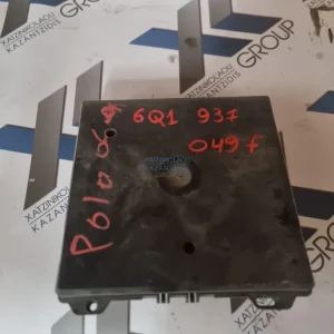 VW POLO 2002-2008 ΕΓΚΕΦΑΛΟΣ ΑΝΕΣΗΣ ΚΩΔΙΚΟΣ ΑΝΤΑΛΛΑΚΤΙΚΟΥ- 6Q1937049F