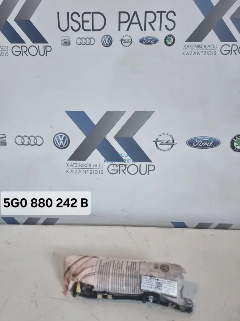 SEAT LEON 2013-2017 ΑΕΡΟΣΑΚΟΣ ΠΛΕΥΡΙΚΟΣ ΚΑΘΙΣΜΑΤΟΣ ΔΕΞΙΑ  ΚΩΔΙΚΟΣ ΑΝΤΑΛΛΑΚΤΙΚΟΥ 5G0880242B