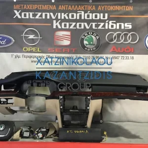 SKODA SUPERB 2007-2013 ΑΕΡΟΣΑΚΟΙ ΟΔΗΓΟΥ ΣΥΝΟΔΗΓΟΥ-ΤΑΜΠΛΟ-ΖΩΝΕΣ-ΑΕΡΟΣΑΚΟΣ ΓΟΝΑΤΟΥ