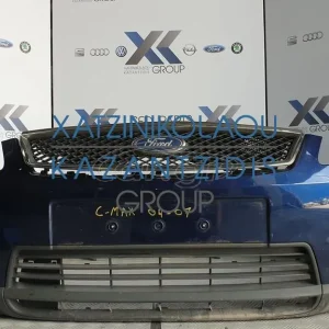 FORD C MAX 2004-2007 ΕΜΠΡΟΣ ΠΡΟΦΥΛΑΚΤΗΡΑΣ