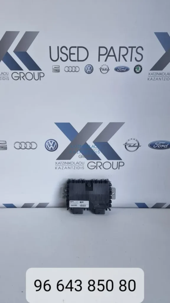 Μονάδα ελέγχου ανάρτηση του συστήματος CITROEN C4 2008-2016 ΚΩΔΙΚΟΣ ΑΝΤΑΛΛΑΚΤΙΚΟΥ- 9664385080