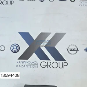 OPEL MOKKA 2012-2019 ΜΟΝΑΔΑ ΕΛΕΓΧΟΥ ΕΓΚΕΦΑΛΟΣ ΑΕΡΟΣΑΚΩΝ ΚΩΔΙΚΟΣ ΑΝΤΑΛΛΑΚΤΙΚΟΥ 13594408