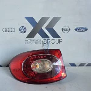 VW TIGUAN 2007-2011 ΦΑΝΑΡΙ ΠΙΣΩ ΑΡΙΣΤΕΡΑ