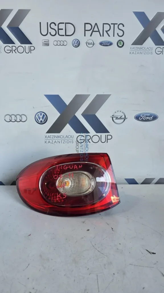VW TIGUAN 2007-2011 ΦΑΝΑΡΙ ΠΙΣΩ ΑΡΙΣΤΕΡΑ
