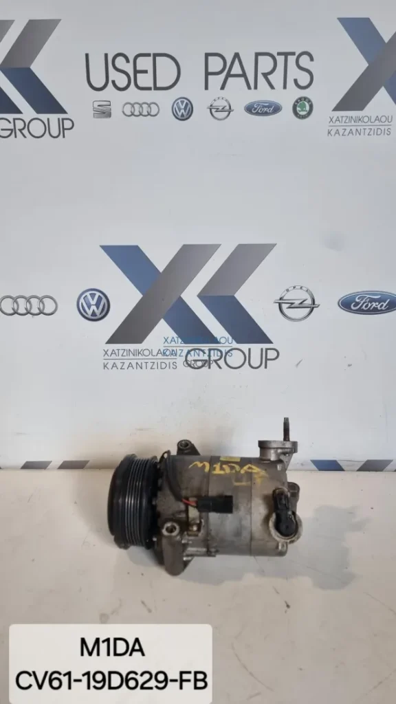 FORD FOCUS 2011-2017 ΚΟΜΠΡΕΣΕΡ AIRCODICION ΚΩΔΙΚΟΣ ΑΝΤΑΛΛΑΚΤΙΚΟΥ- CV61-19D629-FB