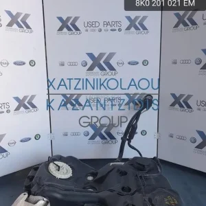 AUDI A4 2008-2013 ΡΕΖΕΡΒΟΥΑΡ ΒΕΝΖΙΝΗ 1.8 TURBO ΚΩΔΙΚΟΣ- 8K0201021EM