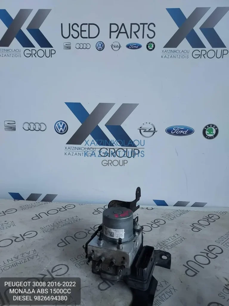 PEUGEOT 3008 2016- 2022 ΜΟΝΑΔΑ ABS 1500CC DIESEL ΚΩΔΙΚΟΣ- 9826694380