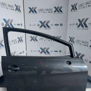 SEAT LEON 2006-2009 ΠΟΡΤΑ ΕΜΠΡΟΣ ΔΕΞΙΑ (ΤΖΑΜΙ-ΓΡΥΛΛΟΣ-ΚΛΕΙΔΑΡΙΑ)