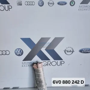 SKODA FABIA 2013 -2019 ΔΕΞΙ AIRBAG ΚΑΘΙΣΜΑΤΟΣ ΚΩΔΙΚΟΣ- 6V0880242D