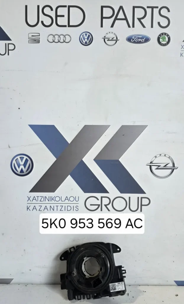 SKODA OCTAVIA 5 2009-2013 ΤΑΙΝΙΑ ΤΙΜΟΝΙΟΥ ΣΕΡΜΠΑΤΙΝΑ ΚΩΔΙΚΟΣ 5K0953569AC